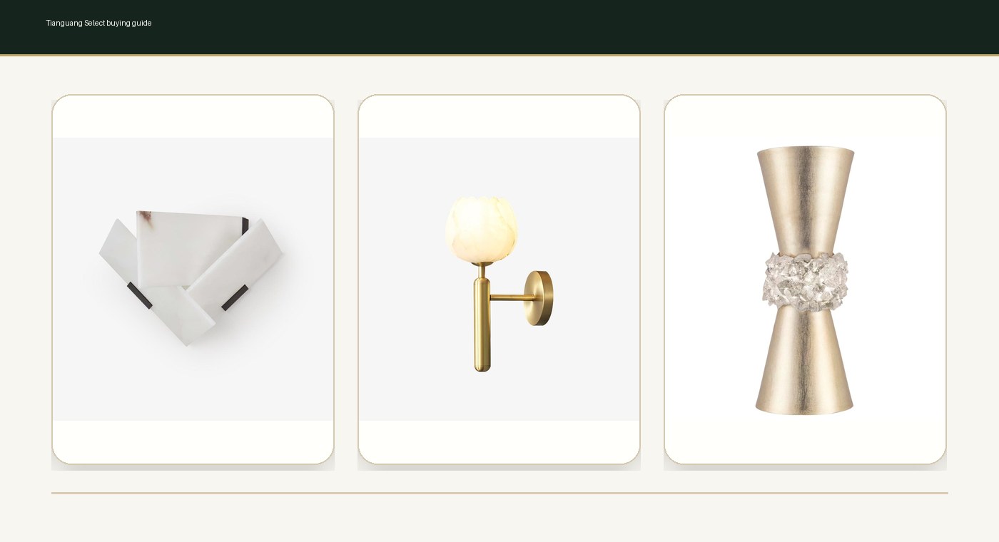 Alabaster wall sconces and warm stone-like wall lighting ideas