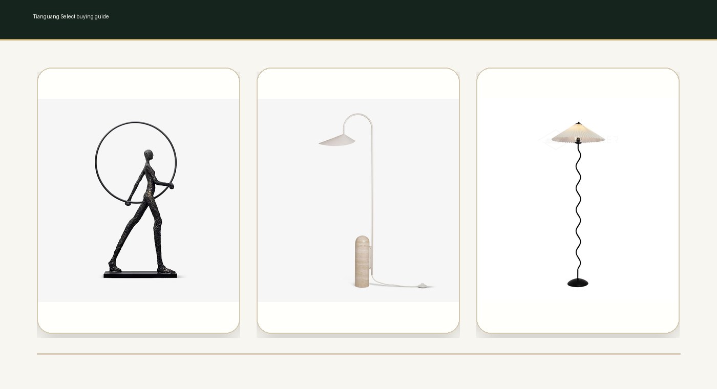 Floor lamps for living room corners and reading spaces