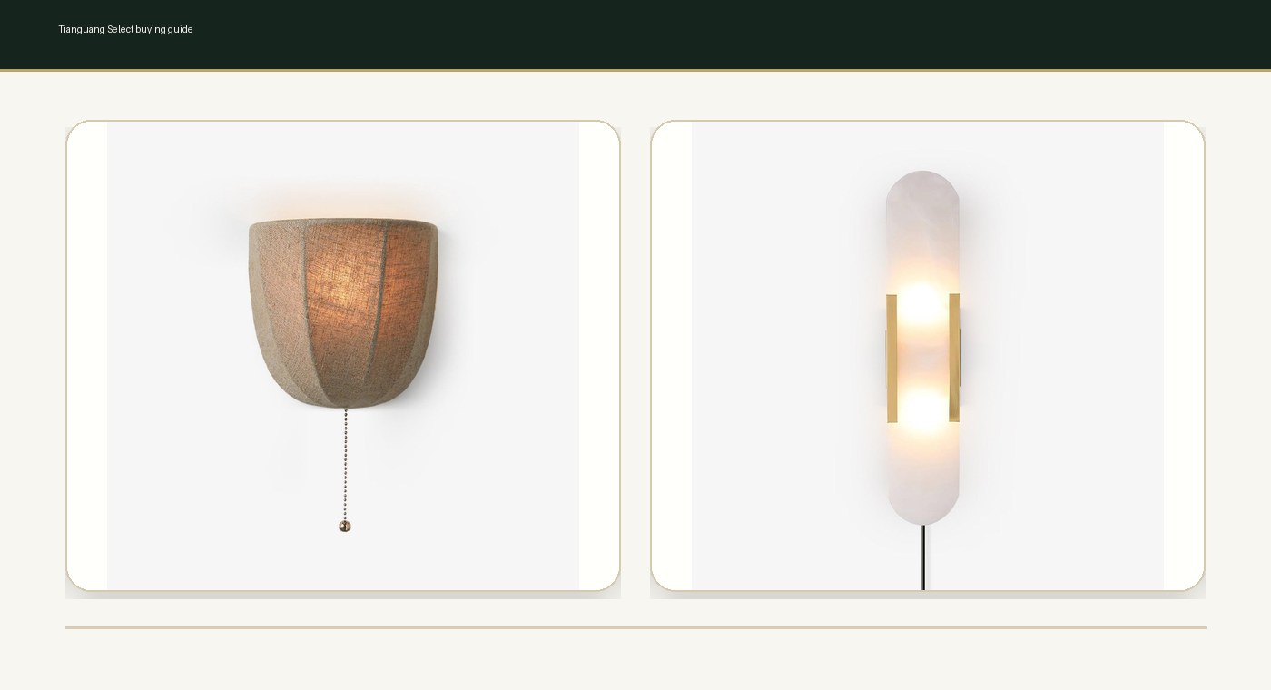 Hardwired and plug-in wall sconce comparison for home lighting