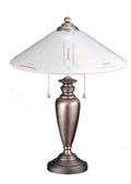 2-Light 23.50" Nickel Table Lamp front view