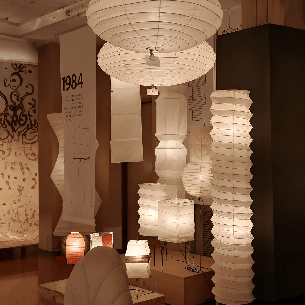 Washi Paper UF3-L6 Floor Light, Floor Lamp, detail 6