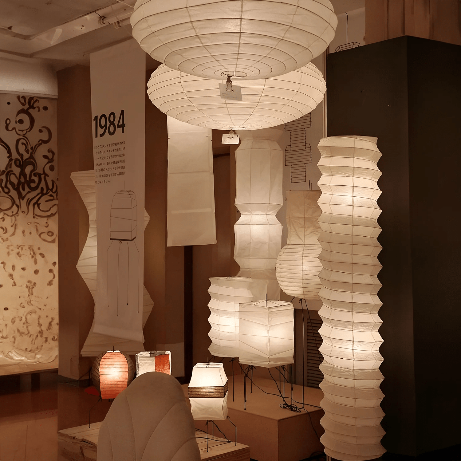 Washi Paper UF3-L6 Floor Light, Floor Lamp, detail 6