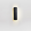 Kaedran Wall Light, Hardwired Wall Sconce, Metal, Dia 10cm x H 35cm