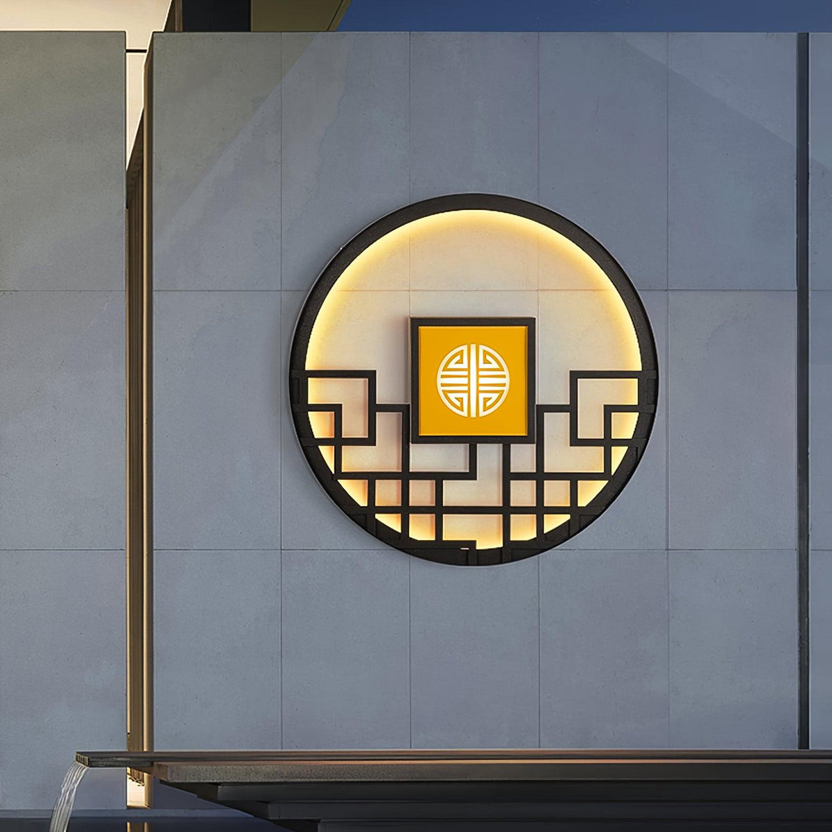 Circular Exterior Wall Light, Outdoor Wall Light, detail 12