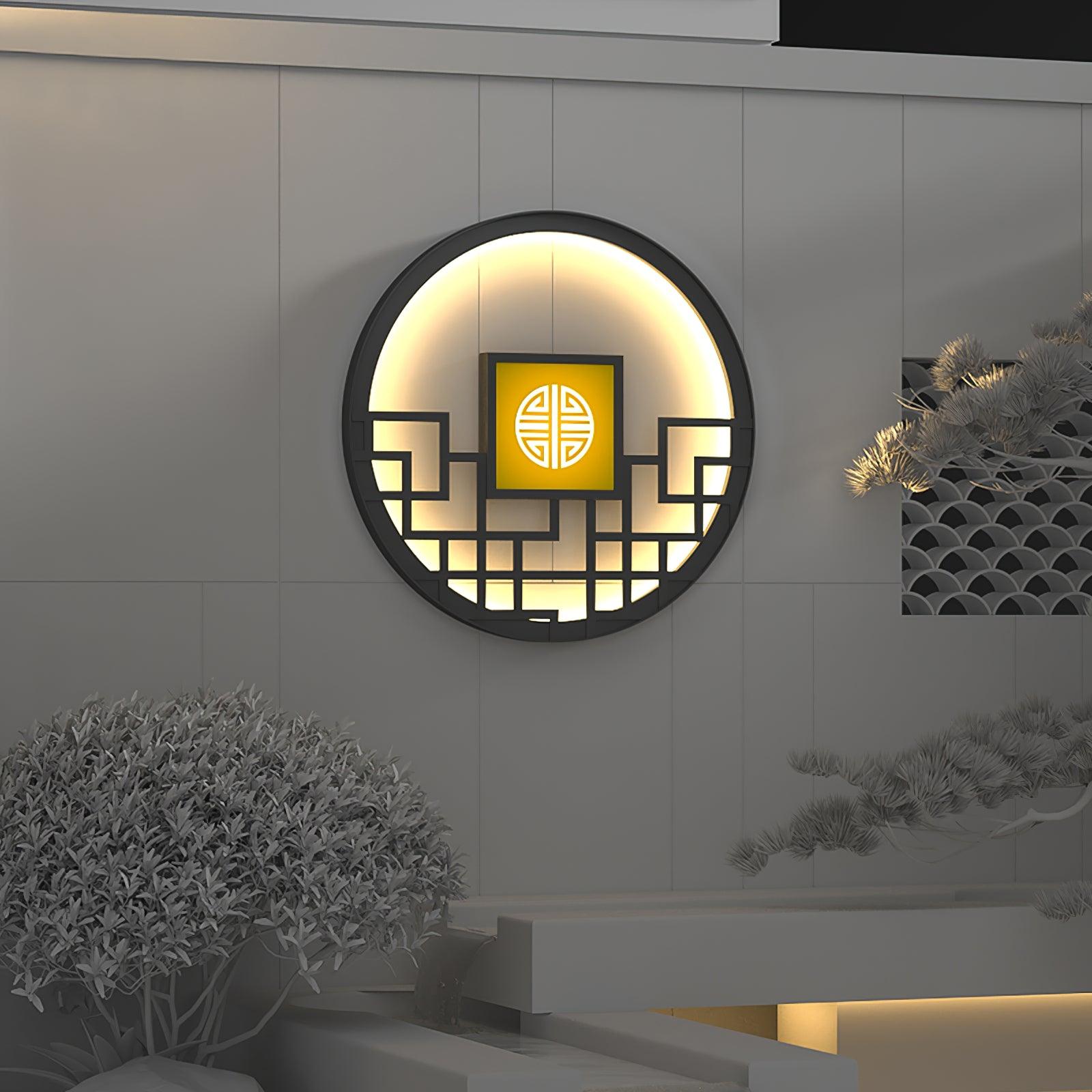Asian Style Circular Garden Wall Light, Outdoor Wall Light, detail 3