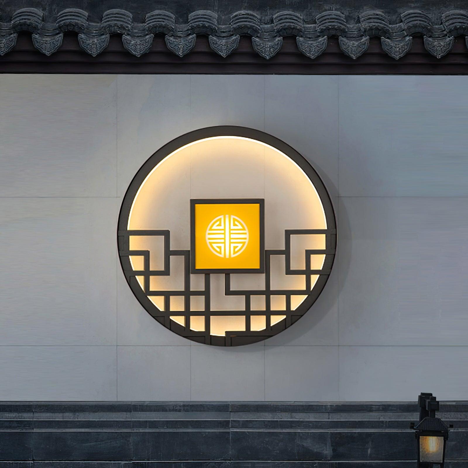 Circular Exterior Wall Light, Outdoor Wall Light, detail 5