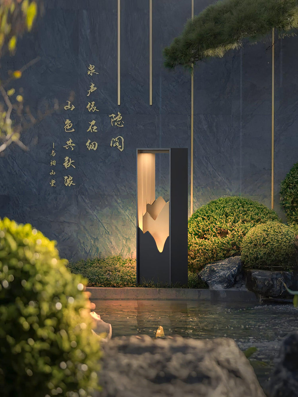 Linkmoon Garden Exterior Light, Outdoor Wall Light, detail 22