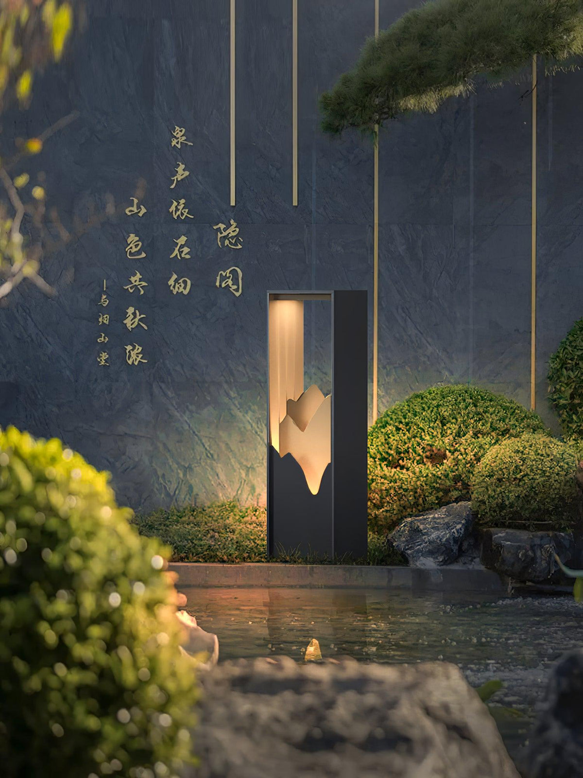 Linkmoon Garden Exterior Light, Outdoor Wall Light, detail 22