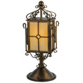Standford 19 Inch Table Light, Bedside Table Lamp, Height: 19.0 Inches