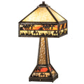 Camel 25 Inch Table Light - Table Lamp, Bedside Table Lamp, Height: 25.5 Inches