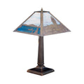 Lighthouse Bay 21 Inch Table Light, Bedside Table Lamp, Height: 21.0 Inches