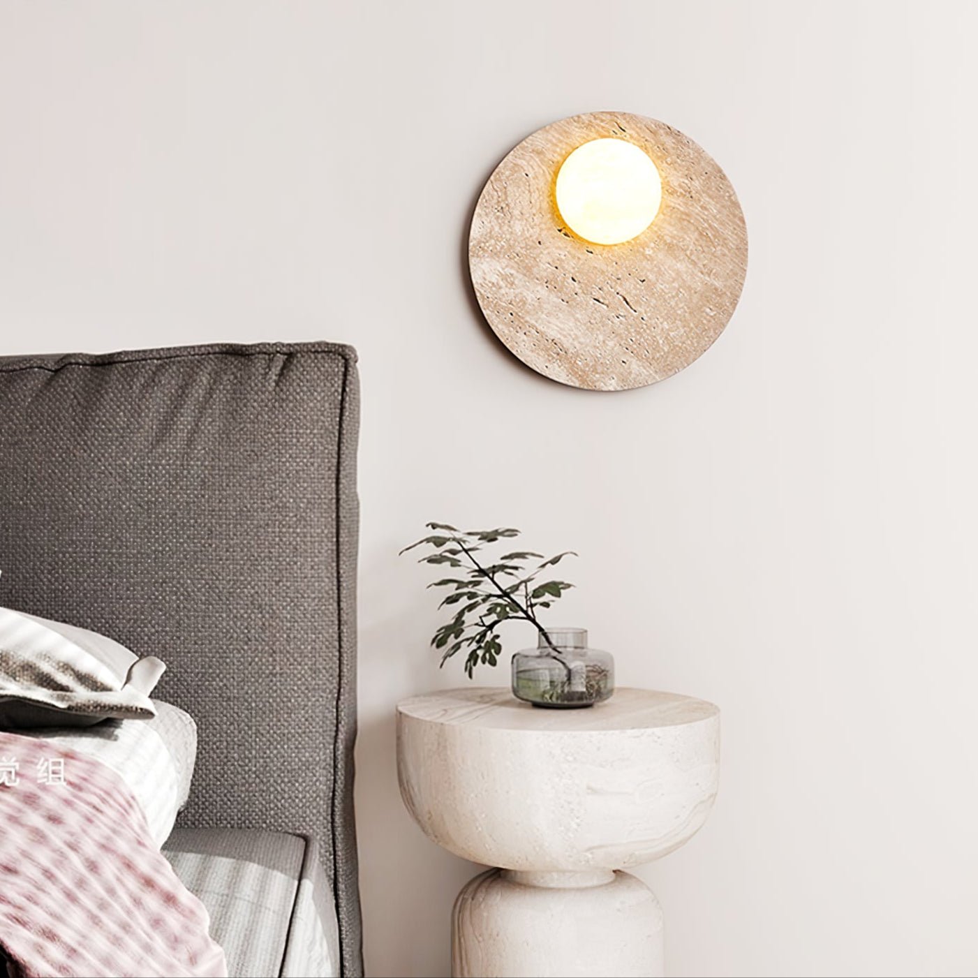 Moonwake Travertine Wall Light, Hardwired Wall Sconce, detail 2