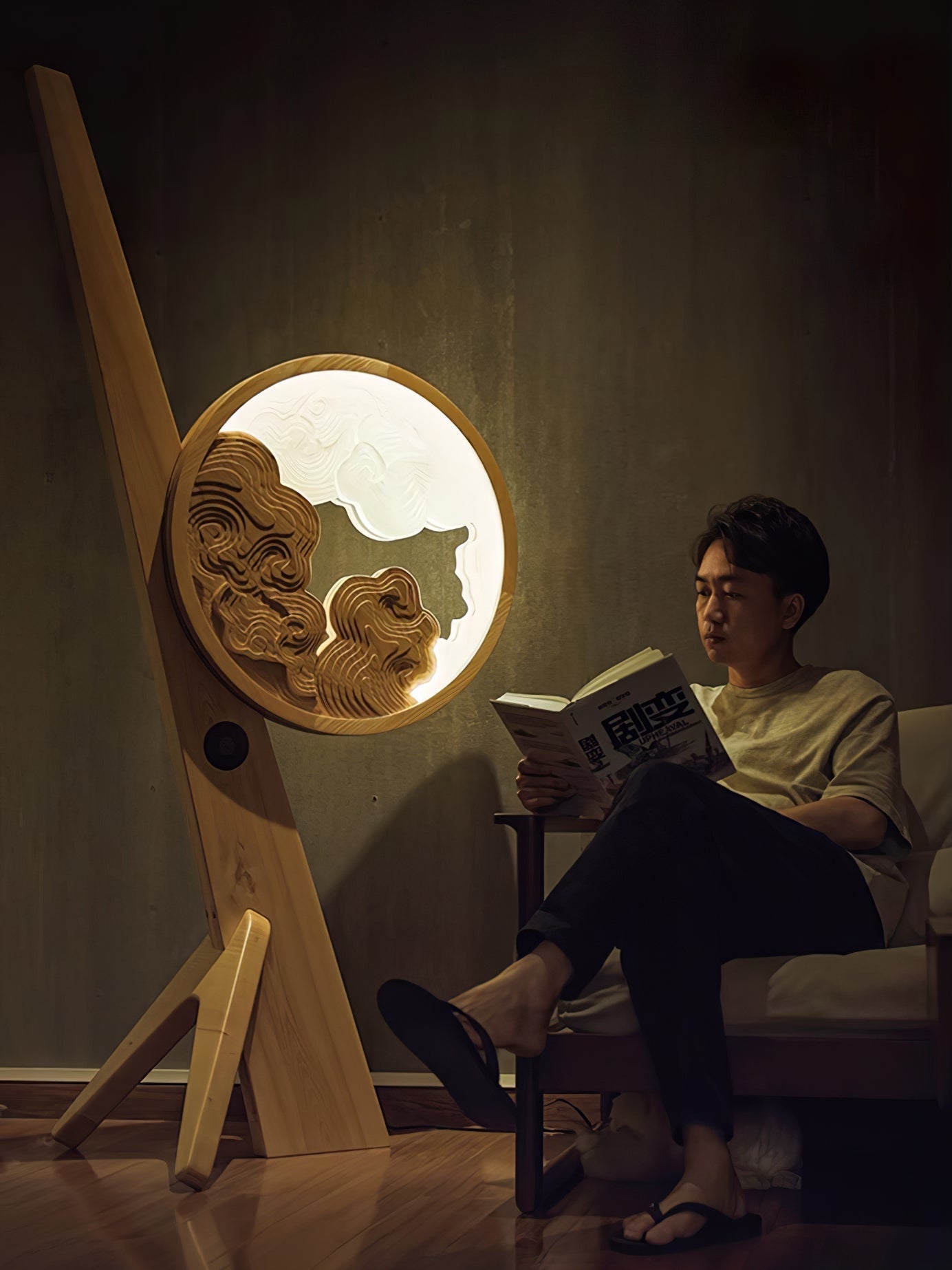 Shan Shui Floor Light, Floor Lamp, detail 20