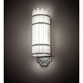 Lagoon 20" Tall LED Wall Light, Bedroom Wall Sconce, 2"