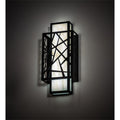 Quadrato 18" Tall LED Wall Light, Bedroom Wall Sconce, Dimensions: Height: 18"