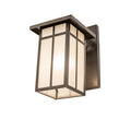 13" Tall Wall Light, Bedroom Wall Sconce, 2"
