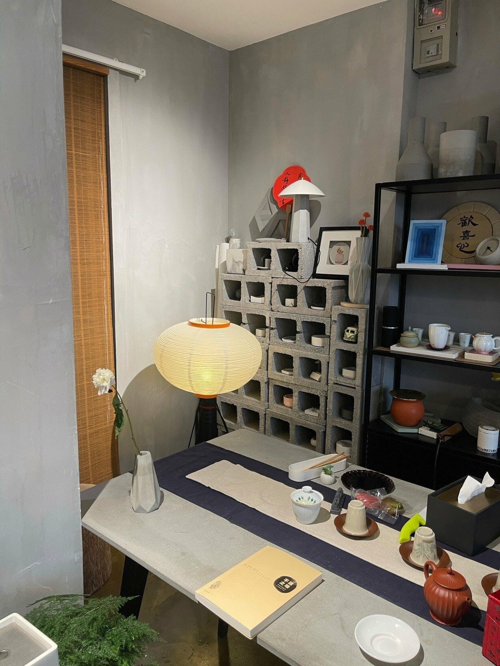 Washi Glow Floor Light, Floor Lamp, detail 135