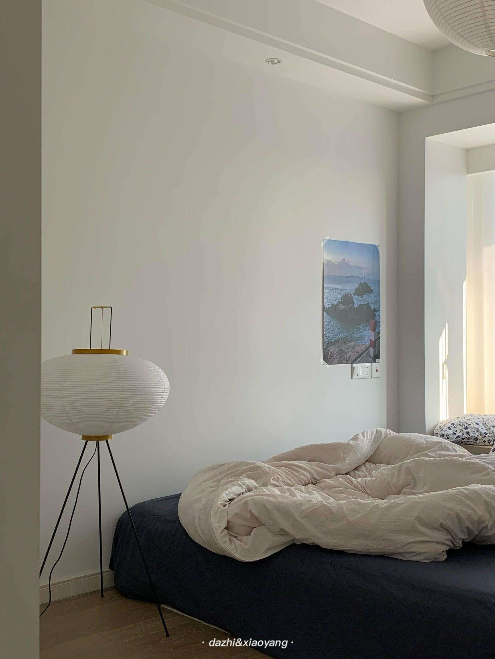 Washi Glow Floor Light, Floor Lamp, detail 97
