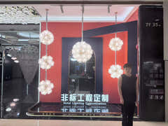 Custom hotel lighting showroom display